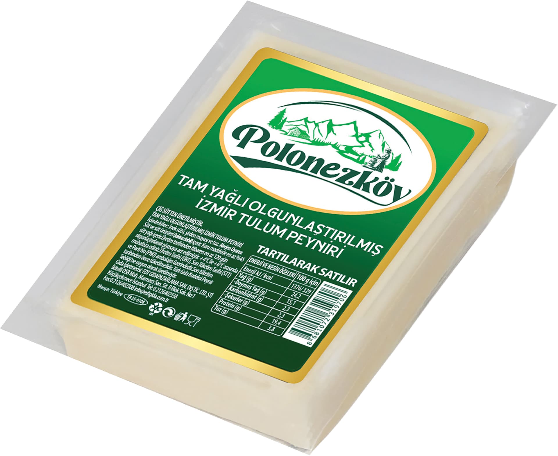 TAM YAĞLI OLGUNLAŞTIRILMIŞ İZMİR TULUM PEYNİRİ (TARTILIR)