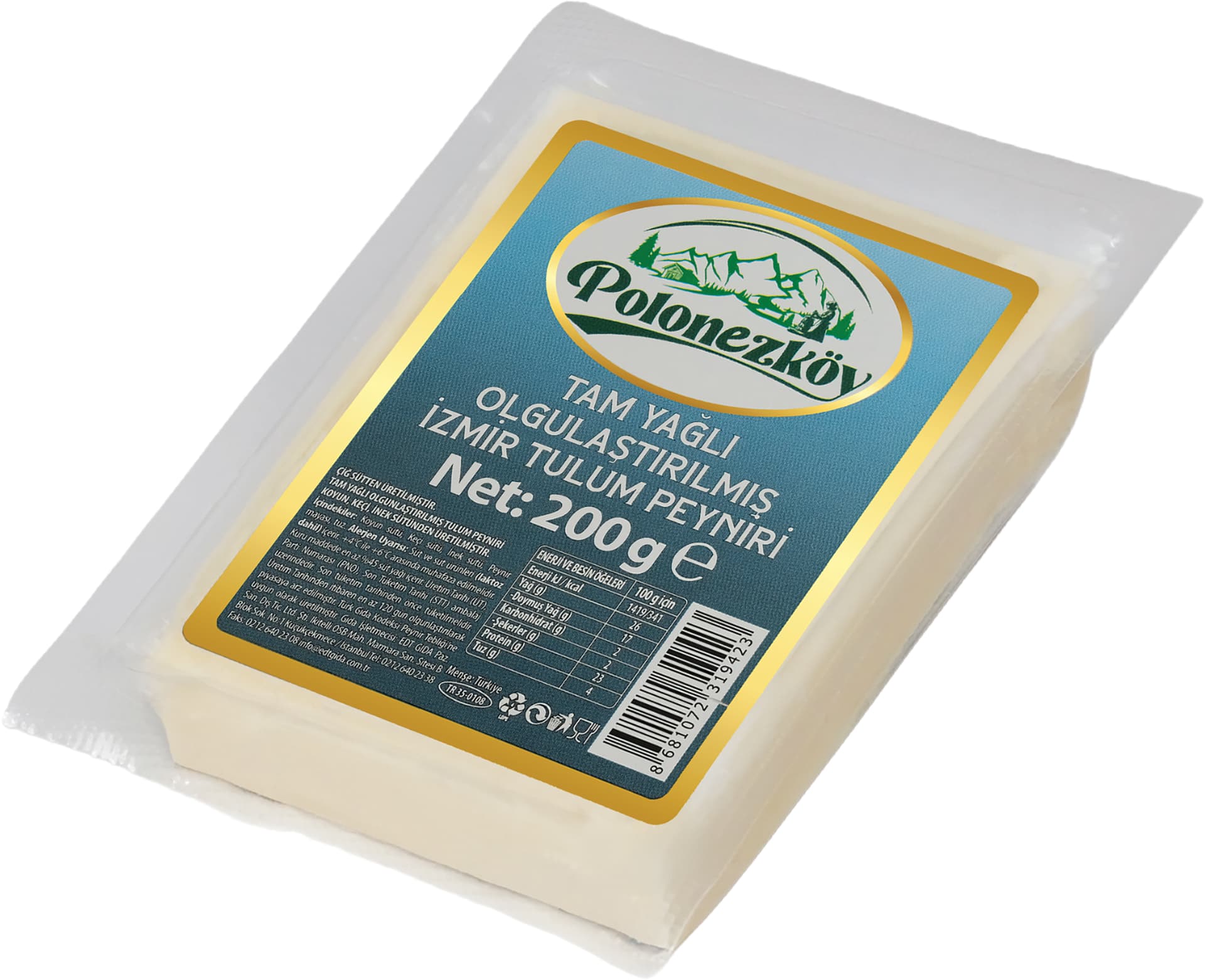 TAM YAĞLI OLGUNLAŞTIRILMIŞ İZMİR TULUM PEYNİRİ 200 G